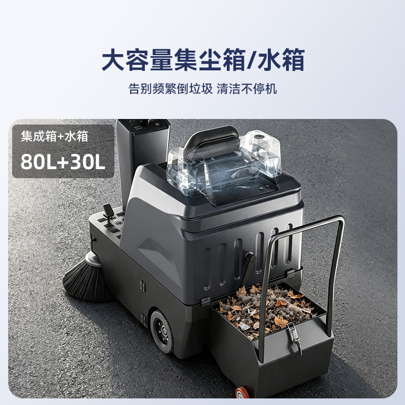 工厂扫地机十大品牌推荐?高性价比机型品牌推荐