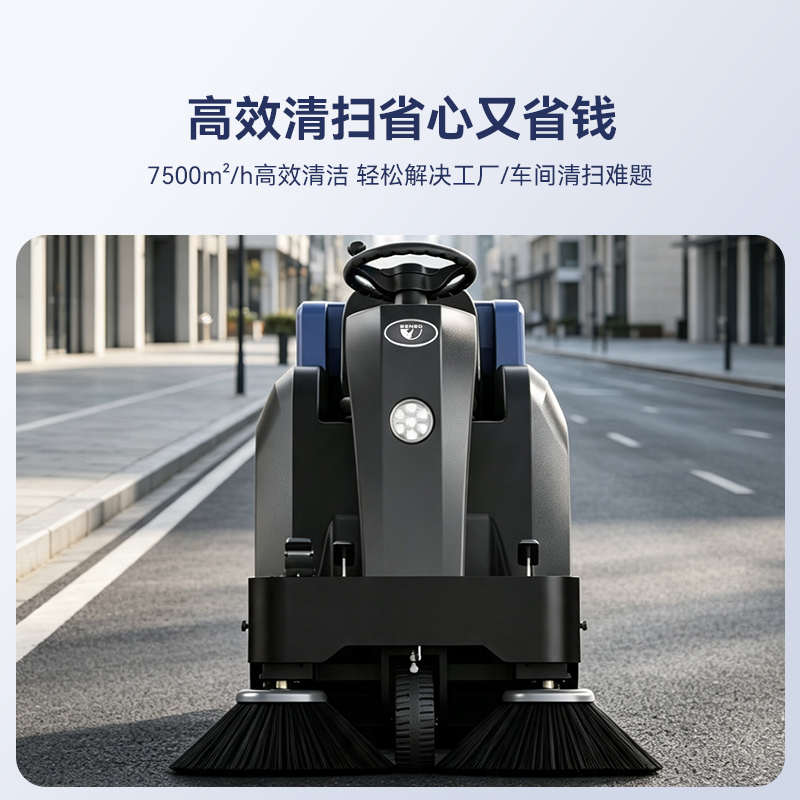 大犀扫地机好用吗?工厂地面清洁实测效果
