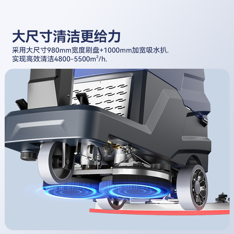 工厂/仓库/商超不同场景驾驶式洗地机选型对比