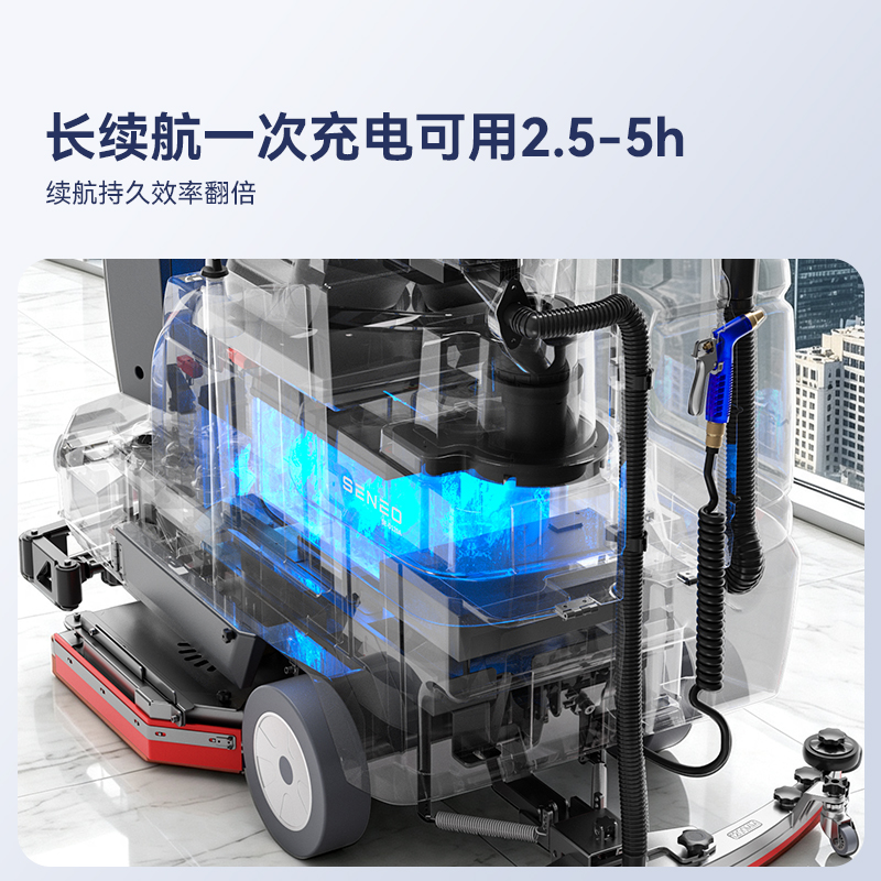 大犀洗地机充电器故障怎么办?充电异常原因与解决方法