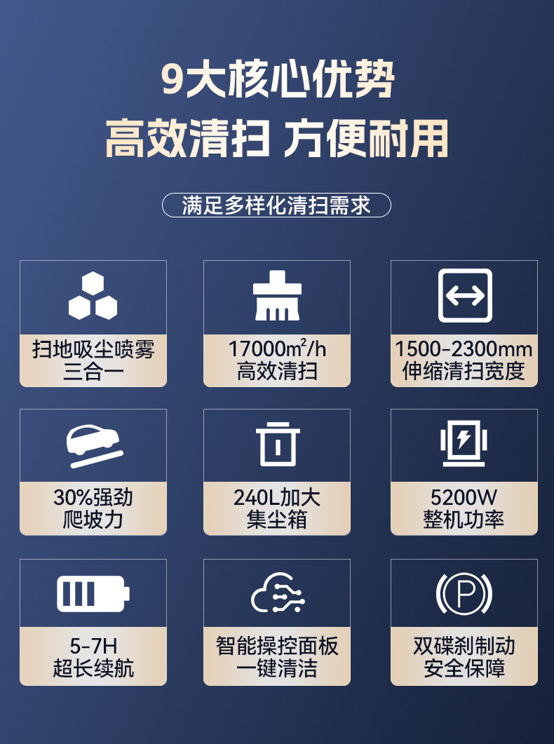 详情页_05.jpg