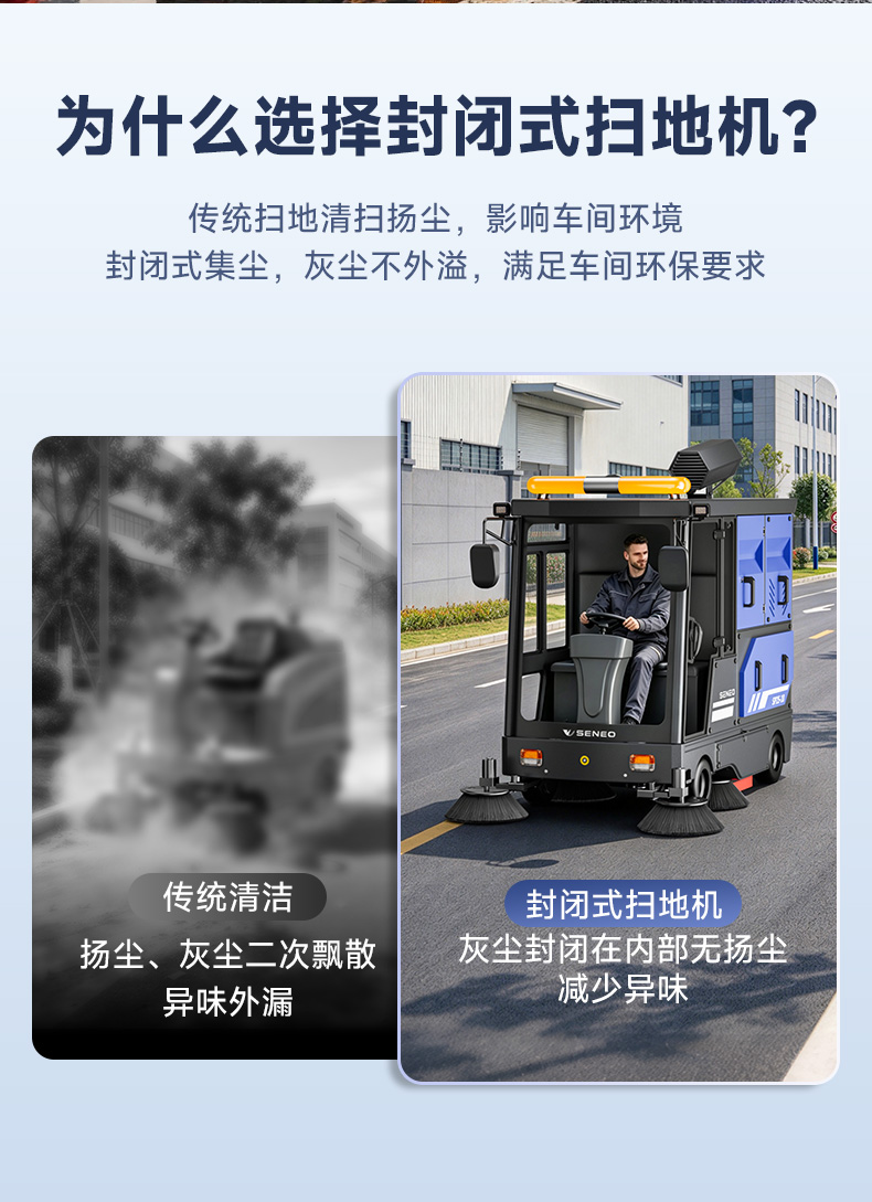 详情页_02.jpg