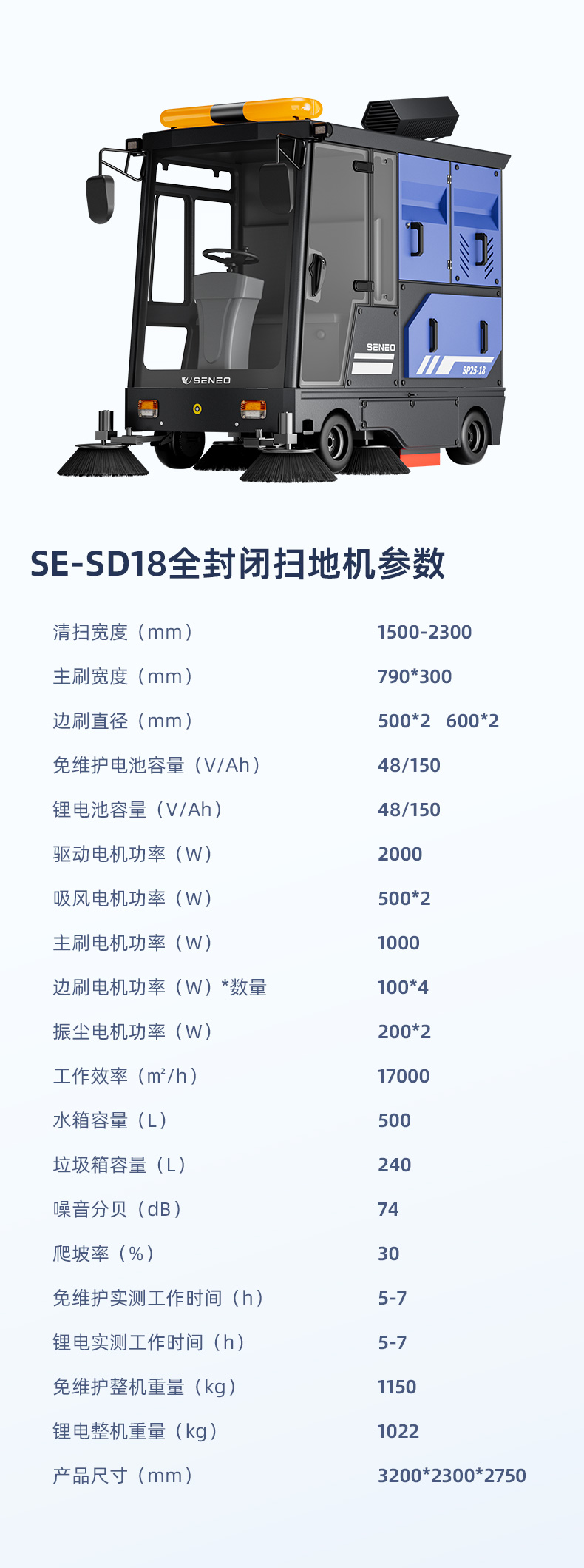 详情页_11.jpg