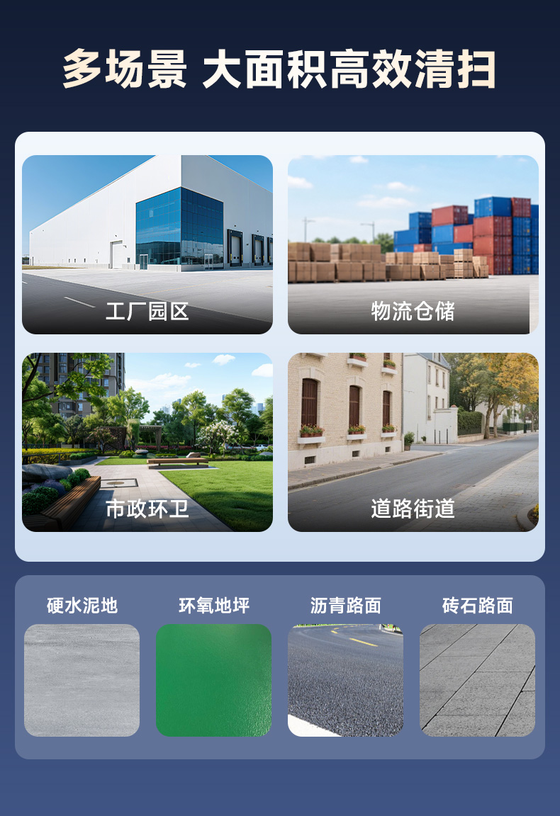 详情页_10.jpg